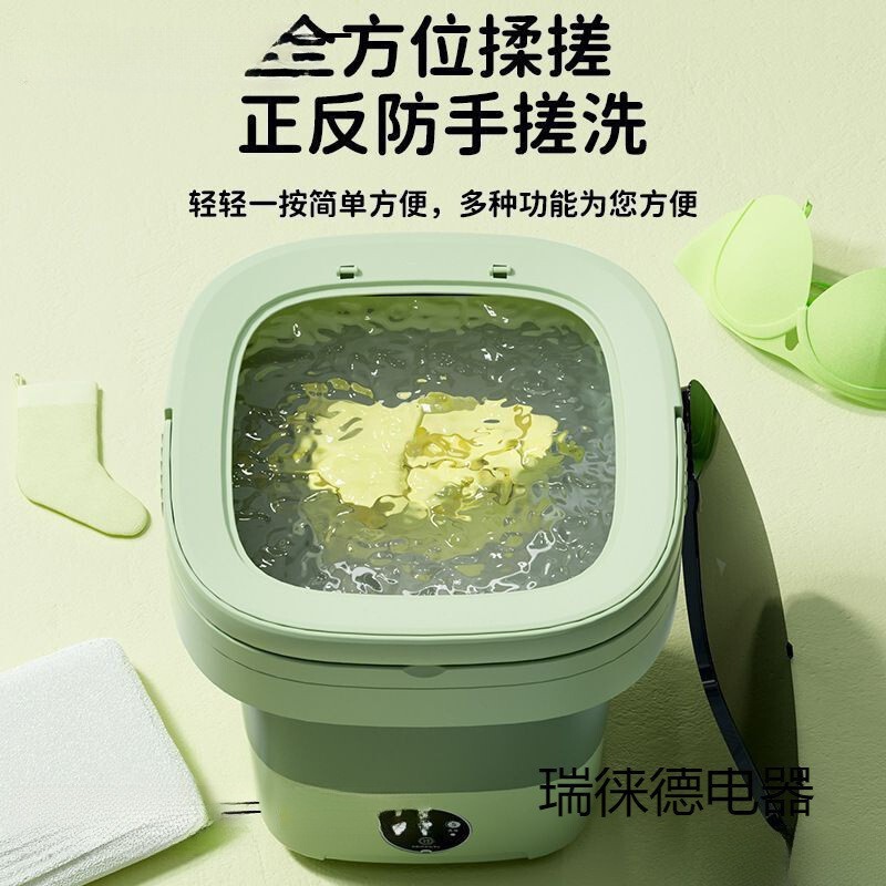 海尓全自动 杨子 洗衣机家用宿舍出租波轮小型洗烘一体热烘干静音|undefined