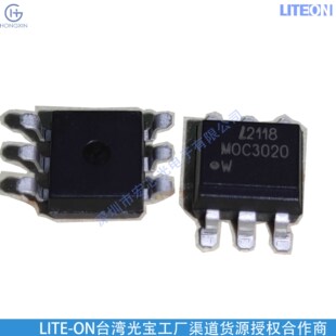Orh-G35A Emerald Green Light Wavelength 522~531Nm Peak 525Nm Rated Current 100Ma Power 120Mw