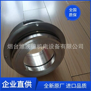 荏原DSC系列污水泵用机械密MSN-75,MSN-100,MSN-120