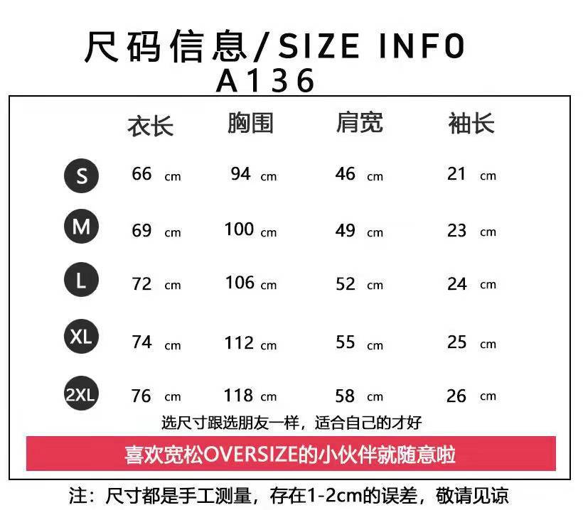 微信图片_20220319003000