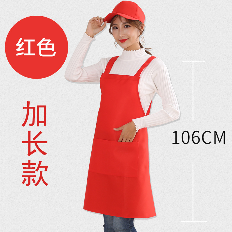 成人H両肩ストラップエプロンカスタムロゴ印刷家庭用キッチン卸売り首袖なし活動作業服|undefined