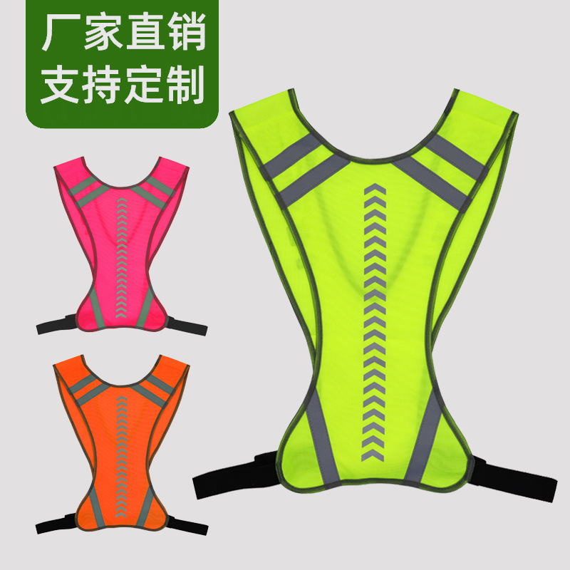 Cross-border Spot Reflective Vest Outdoor Reflective Safety Clothing Cycling Protective Vest Reflective Clothing Reflective Vest