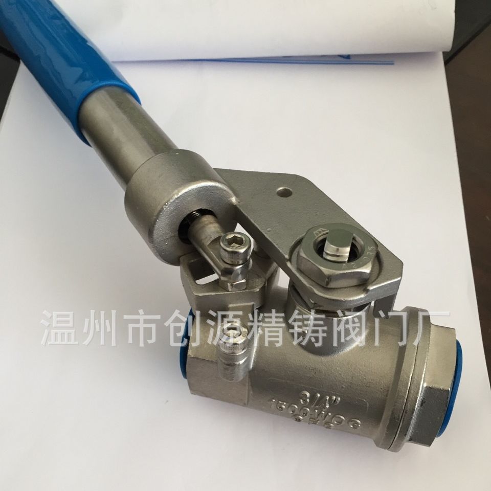 弹簧自动式复位球阀  航空煤油管道设备无滞留 TQ11F-40P复位球阀