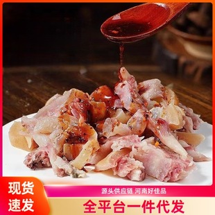 ţ��Ƥ������ʳţ��Ƥȥ��ȥ�ǰ��Ʒţ��Ƥ���û��ʳ�ı���ʳ��