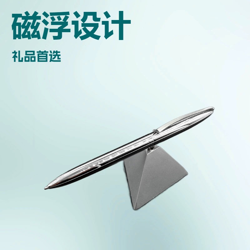 2026 New Model in Stock: Triangular Magnetic Levitation Pen for Banks, Hotels, and Offices, Same Style as on Xiaohongshu, Desktop Signature Pen