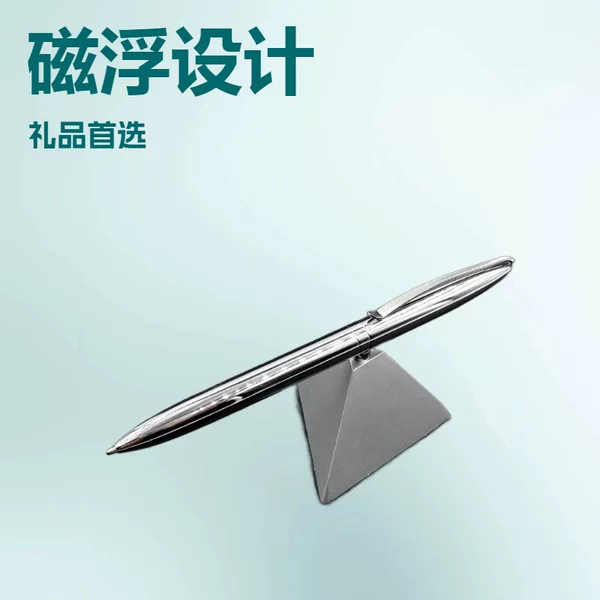 2026 New Model in Stock: Triangular Magnetic Levitation Pen for Banks, Hotels, and Offices, Same Style as on Xiaohongshu, Desktop Signature Pen