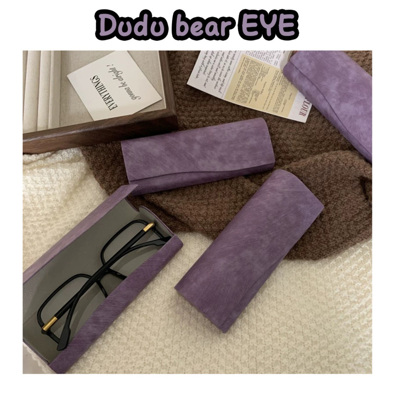 Simple Retro Sheepskin Pattern Handmade Glasses Case, High-End Portable Pressure-Resistant Glasses Storage Box for Men and Women