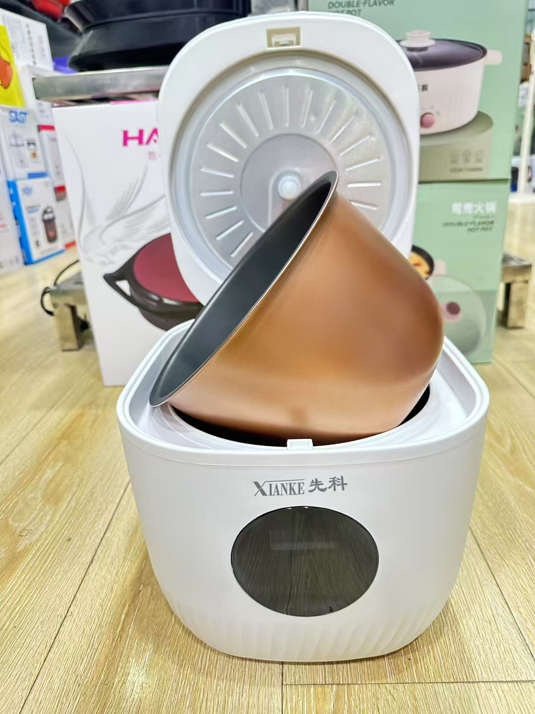 하얀색