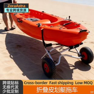 �ۯBƤ��ͧ��܇10����݆�X�Ʊ�y��ľ�ۛ_�h��SUP����ɳ����܇