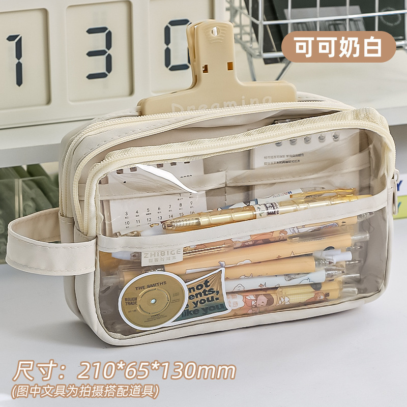 手提大容量透明笔袋多层文具盒ins风小学生初中女孩高颜值铅笔盒|undefined