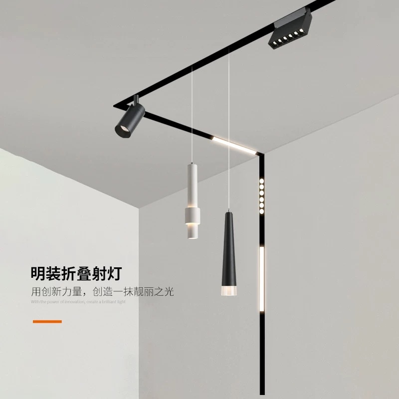 Elite spot lighting for commercial use railed, minimalistic light strip, linear light