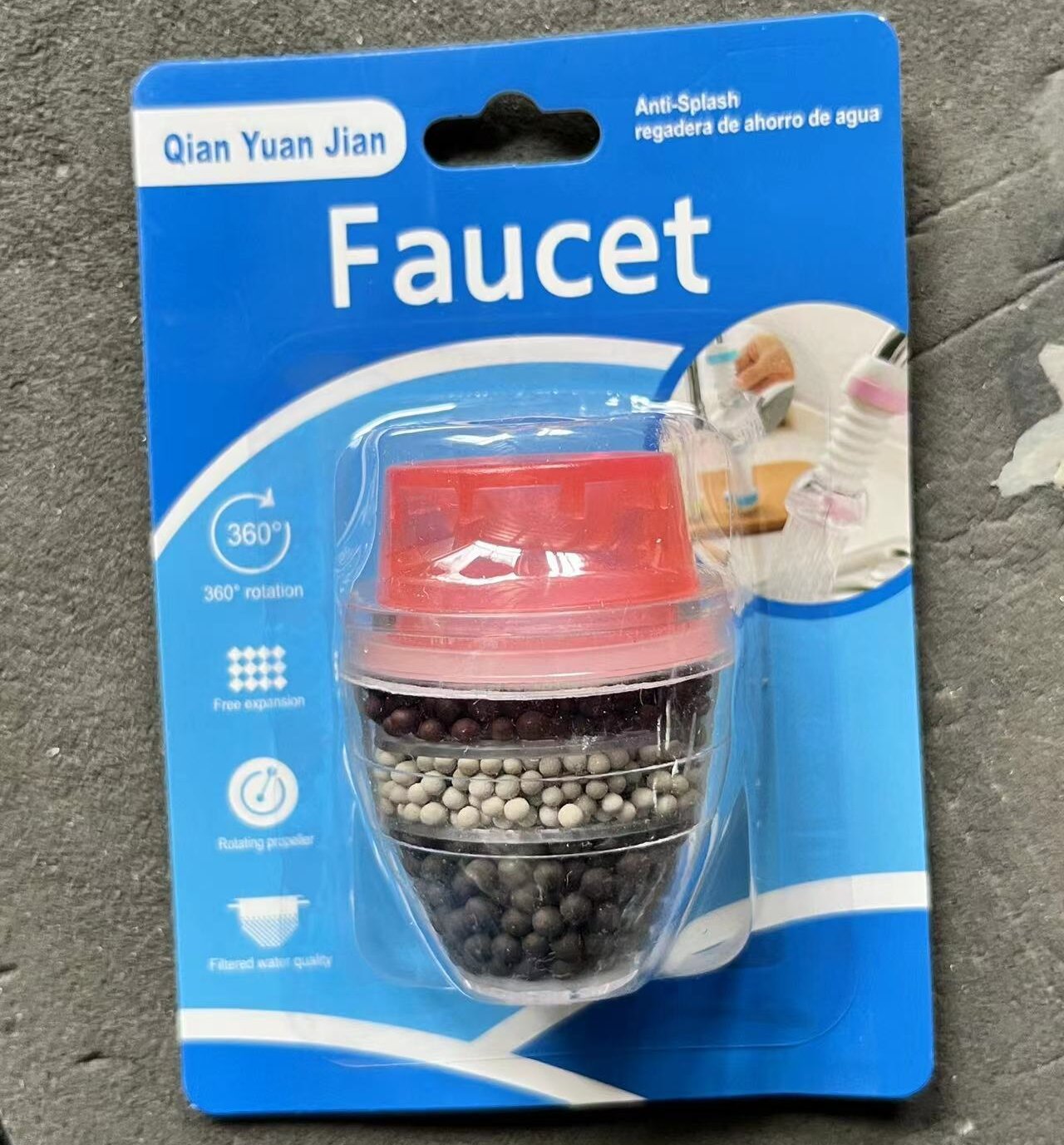 빨간 흡입 카드