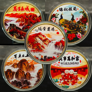 ���ξ��c�f���L�Ǽo������Ֆ|�����f���dǰ�����\���\���^�o����