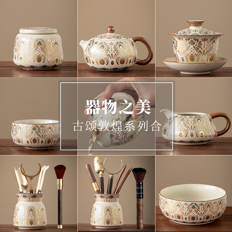 Ru窑 cubierta taza de té kung fu set de té casero taza de té personal especial de alta calidad tres taza de té cubierta