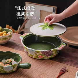 碗;盘;其他餐饮用品