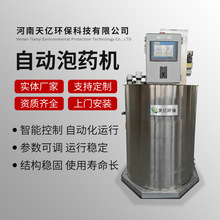 ȫԄșCPAMșbˮ̎PACɷһwͶb