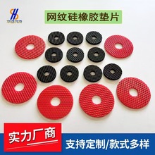 ���ƾW�y�����z�|Ƭ�ߜ���ĥ��ճ�A�η����|�o���p���ˮ���z�|Ȧ