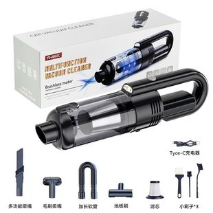 Car household wireless dual-use vacuum cleaner charging wireless handheld high-power vacuum cleaner wet and dry dual-use vacuum cleaner