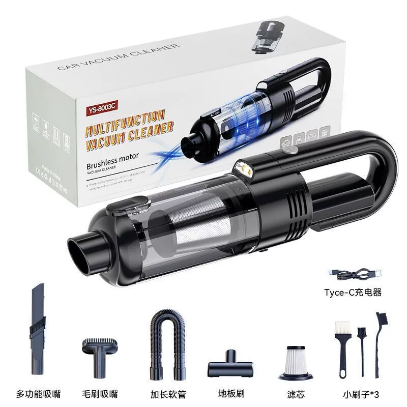 Автомобильный бытовой беспроводной пылесос двойного назначения с зарядкой беспроводной ручной пылесос высокой мощности пылесос двойного назначения для влажной и сухой уборки