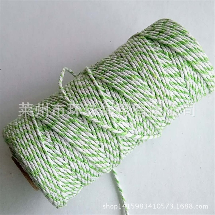 厂家直销2mm彩色棉线双色棉线食品捆扎线粽子线规格颜色
