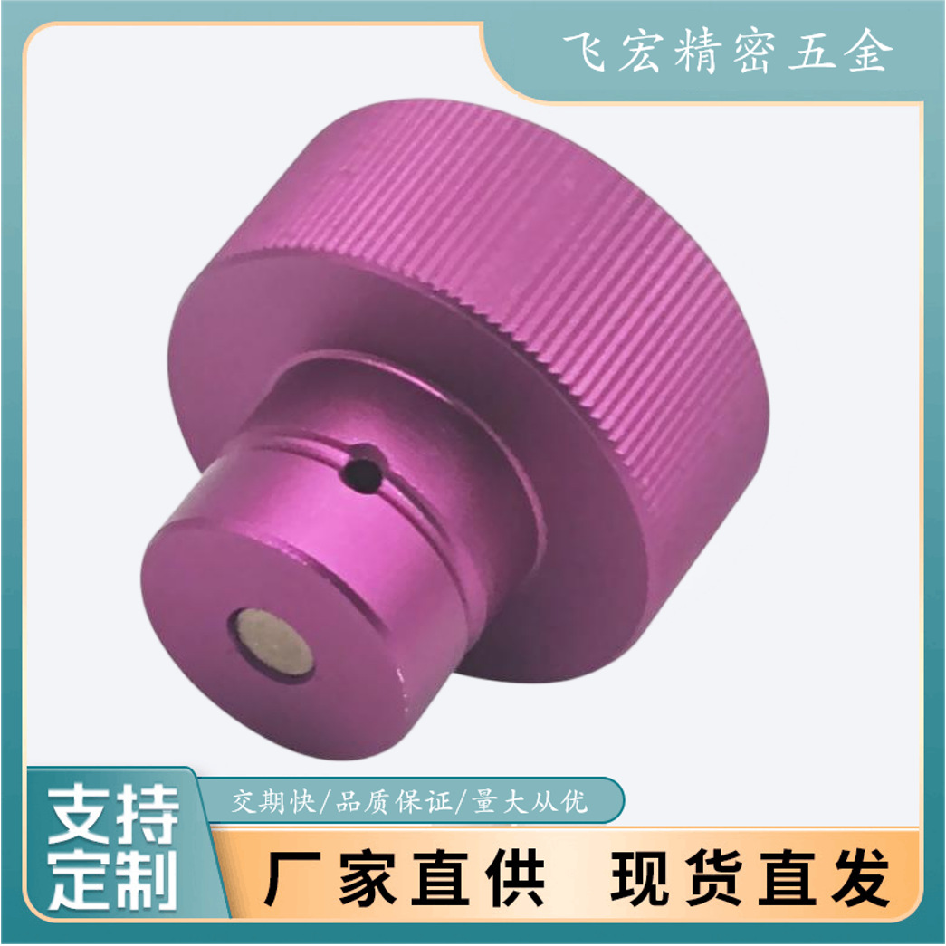 跨境苏打CO2适配器快速连接sodastream DUO,TERRA,Art TR21-4气瓶