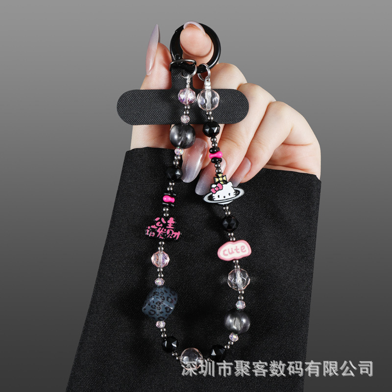手机挂链新款合金手机壳挂绳高级感手工diy串珠手机链ccd钥匙扣短|undefined
