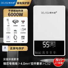 �羳����ʽ늟�ˮ������ϴ��CС�Ϳ��ٟ�a����ԡ���ⷿ�S�����l