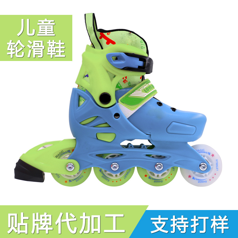 Children's Roller Skates Adjustable Size Flash Roller Skates Straight Single Row Skates Custom Manufacturer Oem Production