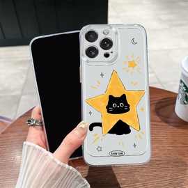 星星黑猫适用苹果17PROMAX手机壳iPhone16新款15RO/14/13/12透明