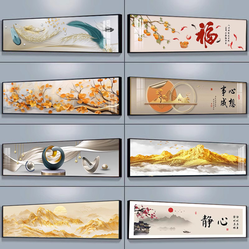 New Chinese-Style Bedroom Headboard Background Wall Light Luxury Decorative Painting, Hotel-Style High-End Wall Art Suitable for Home Decor