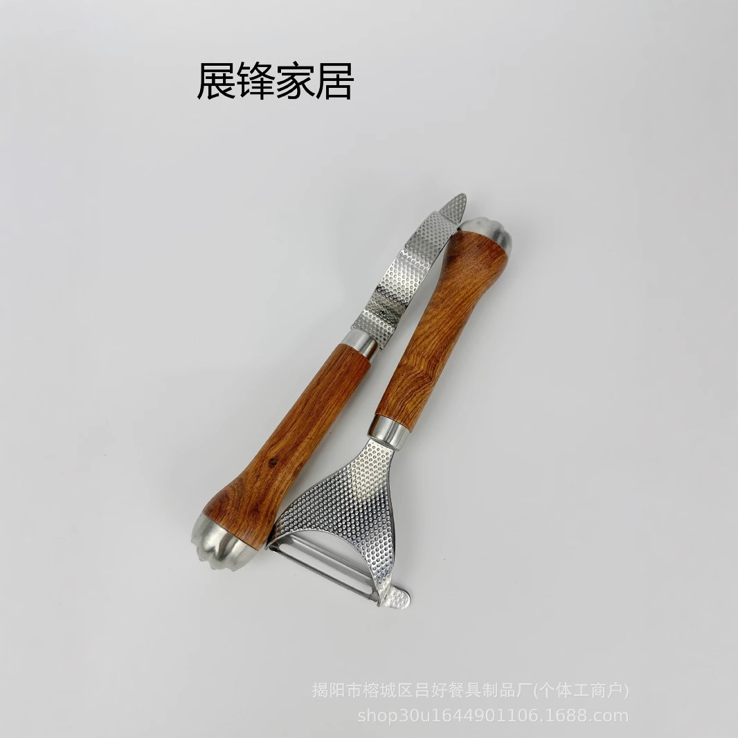 스테인레스 스틸 필링 칼 고양이 발톱 나무 손잡이 과일 필링 칼 가정용 대패 주방 도구 감자 야채 과일 필링 도구