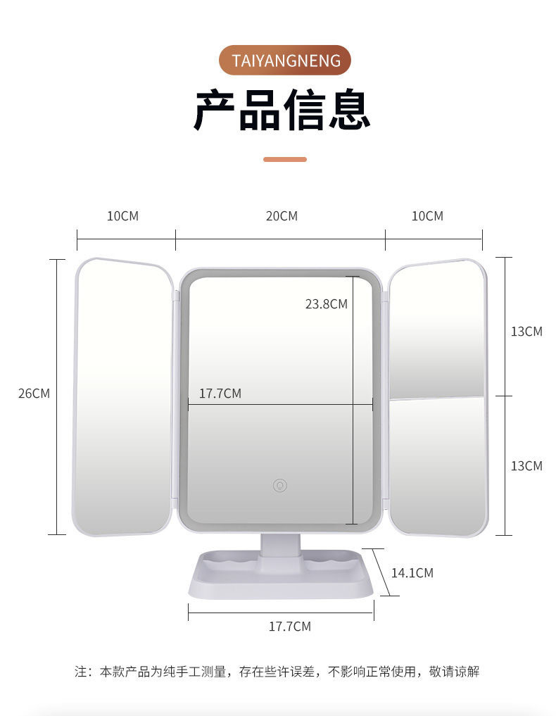 O1CN01qUZi6q1HCGPIBJcmn_!!3205