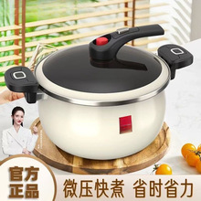 ��΢��偼��ß���F�´ɜ�偟�����ȼ��늴Štͨ��