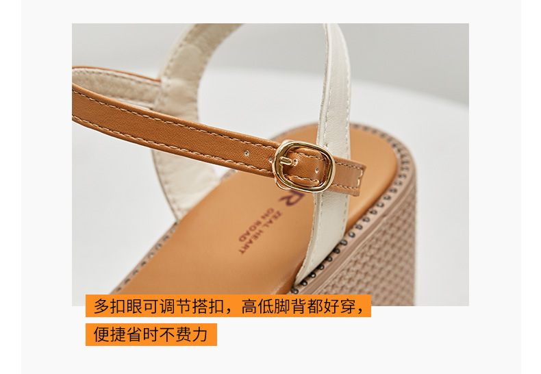 Sandal đế xuồng nữ quai ngang cổ điển, đế dày thời trang mùa hè — AY39 Bánh gạo chi tiết 13