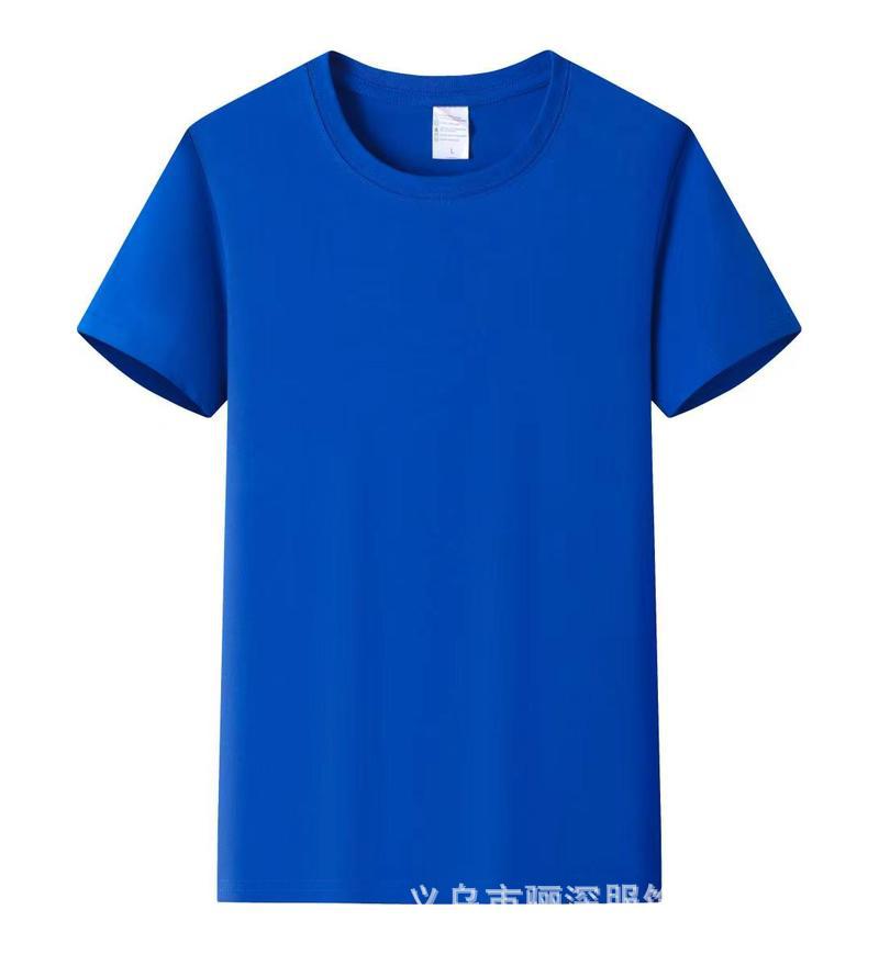 微信图片_20250302082412