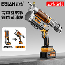 ���N�¿�늄��S�͘��늳س��ʽ����֬��ëë�xͰ�b���ڙC����
