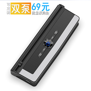 �羳��Ʒ��հ��b�C ȫ�Ԅ��|�����I�ܷ�C �ɝ���ó���շ�ڙC