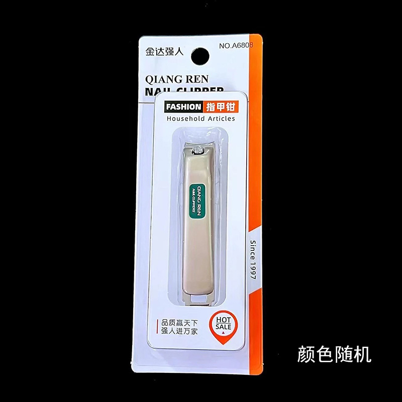 Hombre fuerte al por mayor 2025 nuevo cortaúñas de embalaje independiente grande cortaúñas diagonales cortaúñas planas
