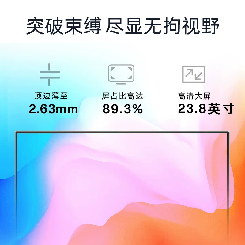 惠普 (HP) Star One Star Studio HD all-in-one business office