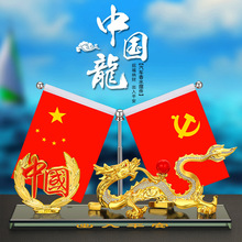 ������܇�[����������С�t����ˮ��܇����Ф�[���Ͻ���޹����[��