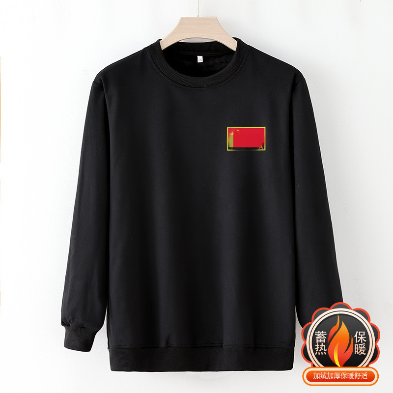 Black warm sweatshirt