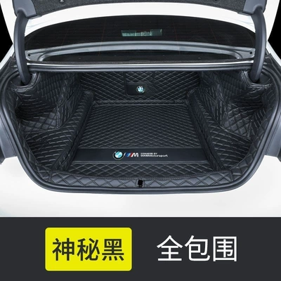 rear mat, Trunk Mat - full-coverage-exclusive-car-logo-in-mysterious-black-24-26-bmw-5-series