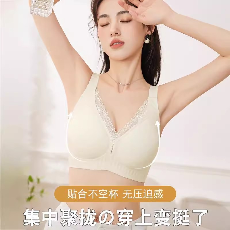 무봉제 대형 젤리 스트립 소프트 서포트 속옷, 리프팅 및 보조 유방 지지대, 편안하고 통기성이 있으며 처짐 방지 브라