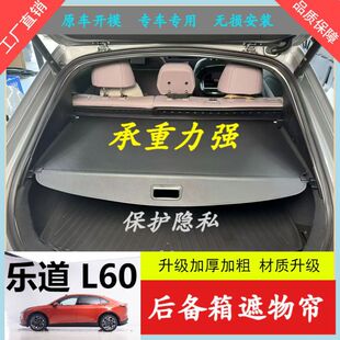 ε�혷��L60�����������ﺟ������¿܇����b��s�ռ{