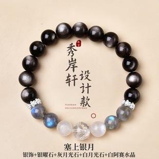 ���y999ԭ������Ȼˮ���ִ�����ʯ��ˮ����ؔ�ִ�diy����Ʒ���l