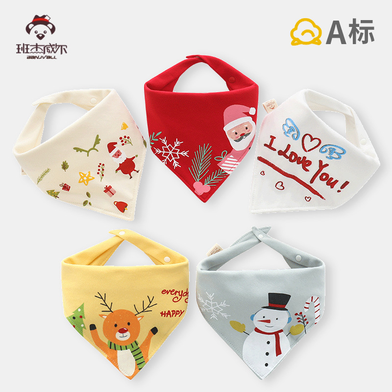 Factory baby cotton saliva towel newborn baby bib cotton children boys and girls snap button triangle towel saliva pocket