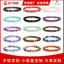 ��Ȼˮ����朶��Ƭ�觻���ʯ�����Ȼʯ��Ȧ�ִ��A��羳���ӆ��