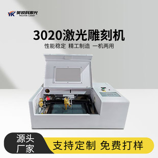 320������C�����N�Ӯ���ˇƷ�������и�C