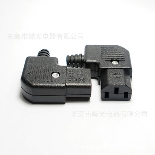 Dongguan production and marketing SS-259 C13 wiring base IECC13 assembly right angle base 10A assembly 90 degree elbow