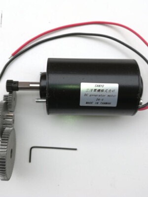 Мотор с шестернями, 36W, генерирование электричества, 12v, 24v